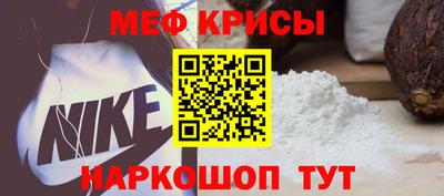 дурь Нарткала