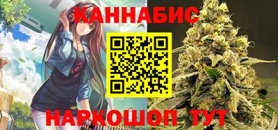 дурь Нарткала
