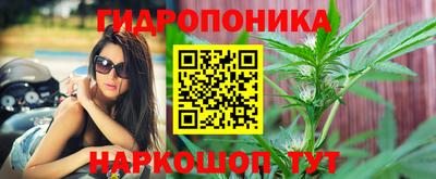 кокаин перу Нальчик