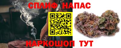 дурь Нарткала