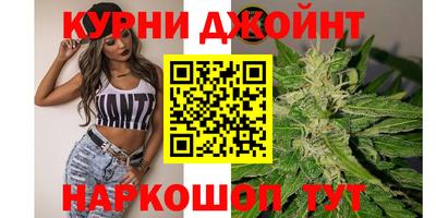 дурь Нарткала