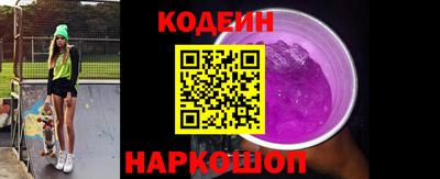 дурь Нарткала