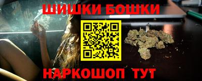 дурь Нарткала
