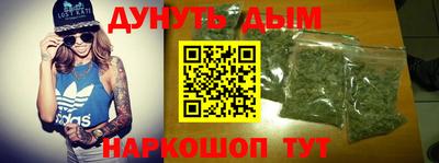 кокаин перу Нальчик