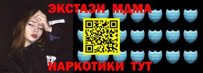 кокаин перу Нальчик