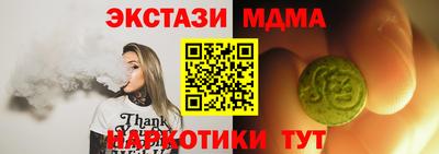 дурь Нарткала