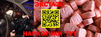 дурь Нарткала