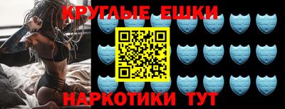 кокаин перу Нальчик