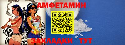каннабис Наро-Фоминск