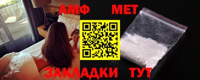 дурь Нарткала