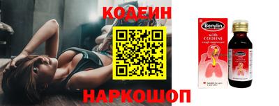 дурь Нарткала