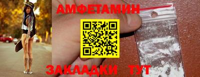 кокаин перу Нальчик
