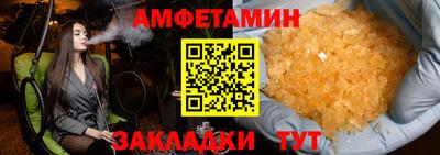 каннабис Наро-Фоминск