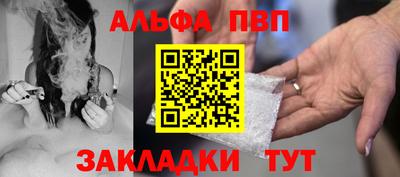 кокаин перу Нальчик