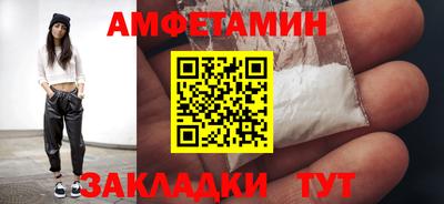 кокаин перу Нальчик