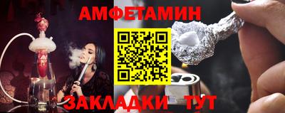 каннабис Наро-Фоминск