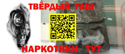 кокаин перу Нальчик