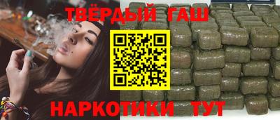 дурь Нарткала