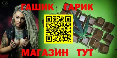 кокаин перу Нальчик