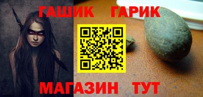 кокаин перу Нальчик