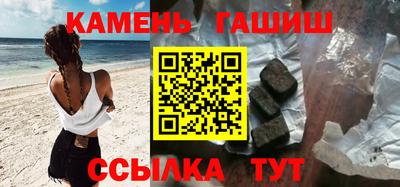 кокаин перу Нальчик