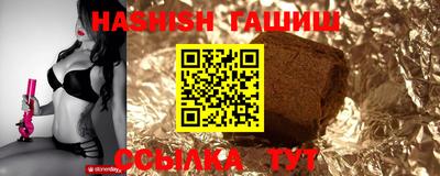 дурь Нарткала