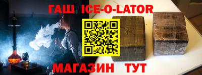 дурь Нарткала